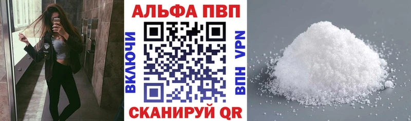Купить наркотик аптеки Кувшиново MEGA ТОР  СК  Амфетамин  Каннабис  Codein  ГАШИШ  Меф  МЕТАДОН 