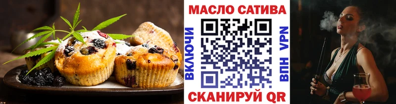 даркнет сайт  hydra сайт  Canna-Cookies конопля  Кувшиново 