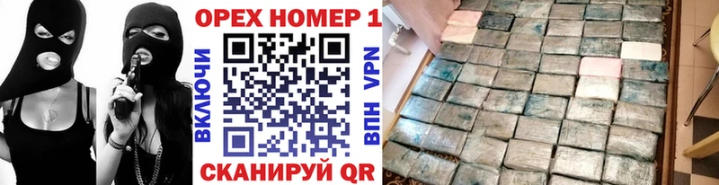 Кокаин Боливия KRAKEN зеркало Кувшиново