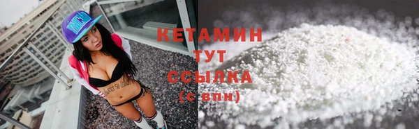 соль курить ск Алексин