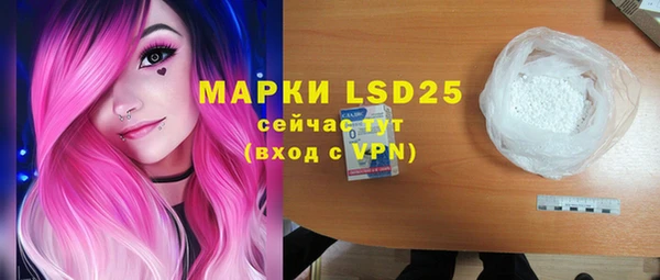 MDMA Алзамай