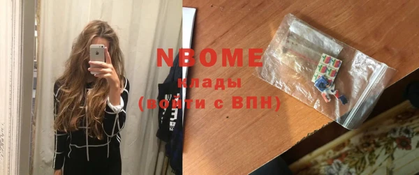 MDMA Алзамай