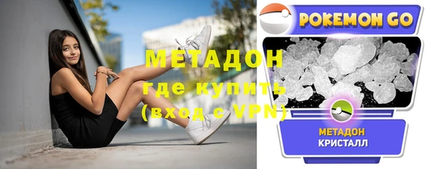 соль курить ск Алексин