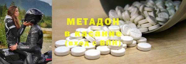 PSILOCYBIN Алексеевка