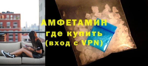 MDMA Алзамай