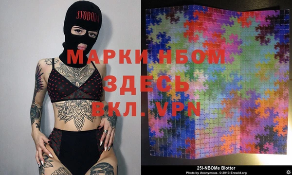 PSILOCYBIN Алексеевка