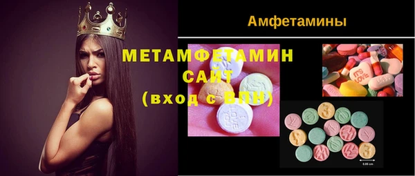 MDMA Алзамай