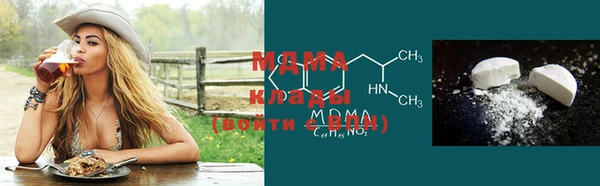 соль курить ск Алексин