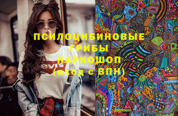MDMA Алзамай