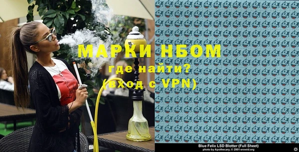 MDMA Алзамай