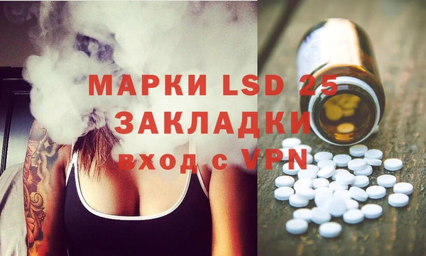 MDMA Алзамай