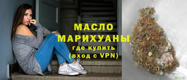 МДПВ Покровск
