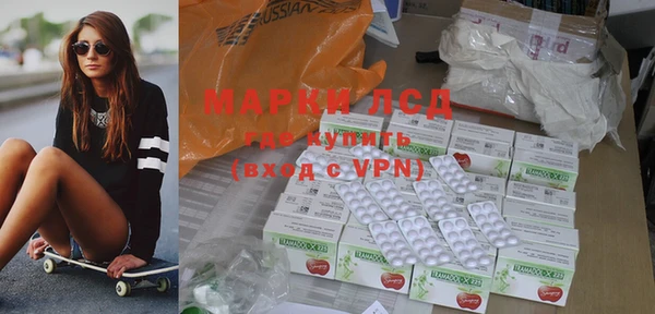 MDMA Алзамай