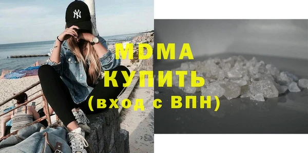 соль курить ск Алексин