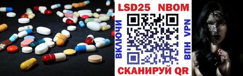 ЛСД экстази ecstasy Кувшиново